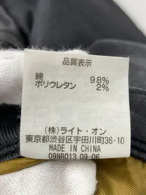 BACK NUMBER/バックナンバー/その他パンツ/パンツ/グレー/30インチ