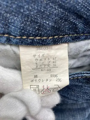 SAGRES/デニムパンツ/パンツ/ネイビー/ウエスト67 ヒップ93 股下丈76