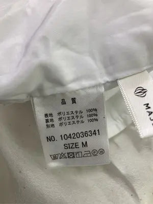 MAJESTIC LEGON/マジェスティックレゴン/シャツ/ブラウス/トップス/グレー/M