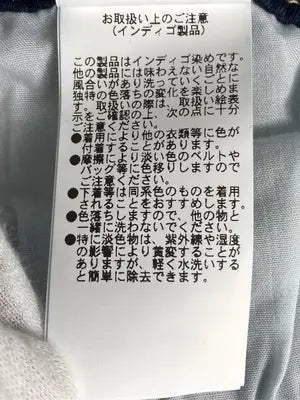 EMODA/エモダ/デニムパンツ/パンツ/ネイビー/2