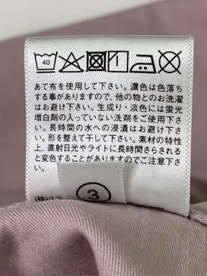 UNIQLO JEANS/ユニクロジーンズ/デニムパンツ/パンツ/ピンク/28(71cm)