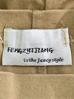 FENGZHIJIANG/キャミソール/トップス/ベージュ