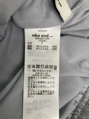 niko and .../ニコアンド/スカート/スカート/シルバー/FREE