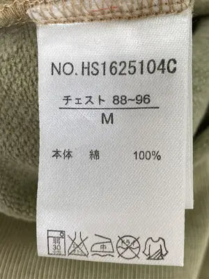 Heritage stone/スウェット/トップス/ベージュ/M