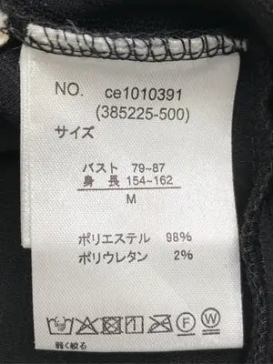CLASSICAL ELF/クラシカルエルフ/Tシャツ/カットソー/トップス/ブラック/M