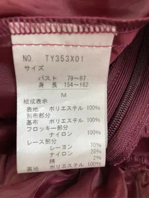 axes femme/アクシーズファム/ワンピース/ワンピース/ドレス/その他/M   バスト79～87  身長154～162