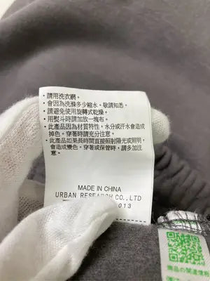 URBAN RESEARCH/アーバンリサーチ/スウェットパンツ/パンツ/グレー/Free