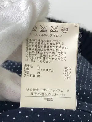BEAUTY&YOUTH UNITED ARROWS/ビューティアンドユースユナイテッドアローズ/ニット/セーター/トップス/ブラック/L