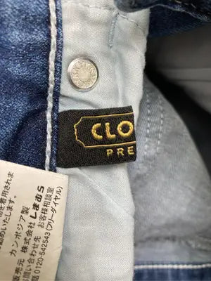 CLOSSHI/クロッシー/デニムパンツ/パンツ/ブルー/58-87