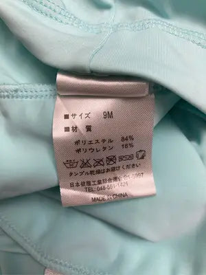 その他トップス/トップス/スカイブルー/9M