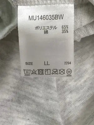MUHE'T/ミュエータ/Tシャツ/カットソー/トップス/グレー/LL