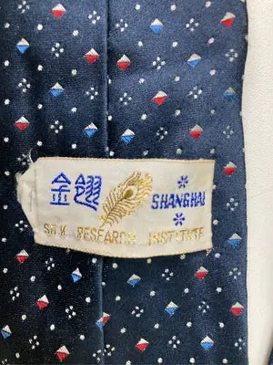 SHANGHAI/ネクタイ/ファッション雑貨/ネイビー