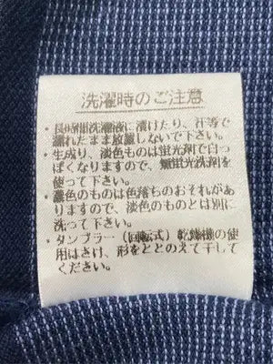 LACOSTE/ラコステ/ポロシャツ/トップス/ネイビー/4