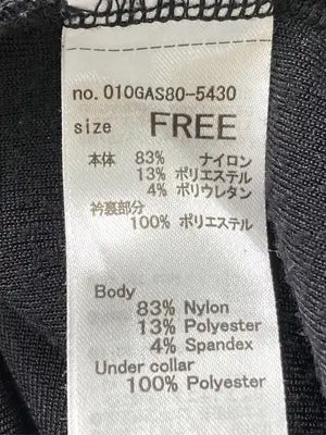 MOUSSY/マウジー/Tシャツ/カットソー/トップス/ブラック/F