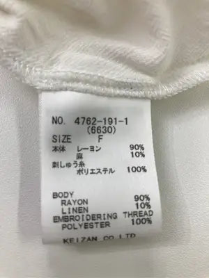 Vicente/Tシャツ/カットソー/トップス/ホワイト/F