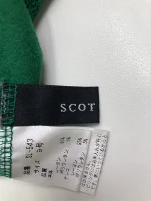 SCOT CLUB/Tシャツ/カットソー/トップス/グリーン/9号