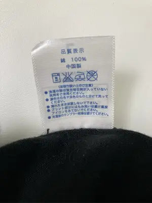 Printstar/プリントスター/Tシャツ/カットソー/トップス/ブラック/L