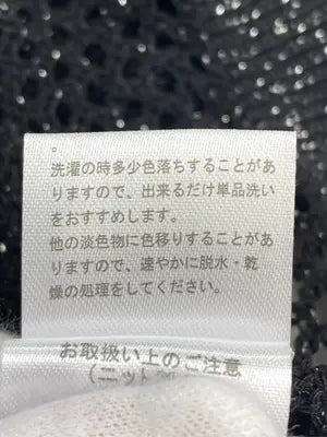GORGE/ジョージ/カーディガン/ボレロ/トップス/ブラック/F