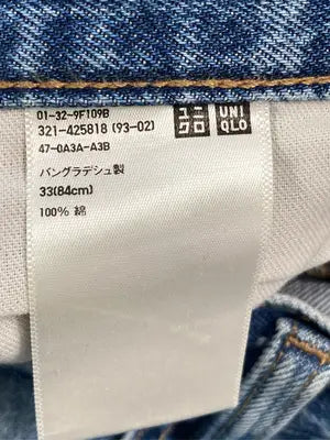 UNIQLO U/ユニクロユー/デニムパンツ/パンツ/ブルー/33inch