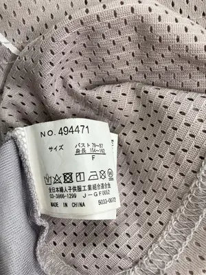GORGE/ジョージ/Tシャツ/カットソー/トップス/ベージュ/F