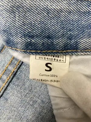 REMIND/デニムパンツ/パンツ/スカイブルー/S