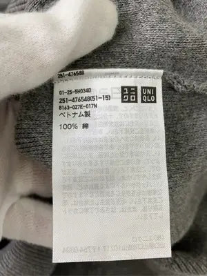 UNIQLO/ユニクロ/ニット/セーター/トップス/グレー/S