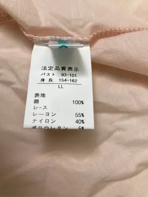 Ellen David/Tシャツ/カットソー/トップス/ピンク/LL