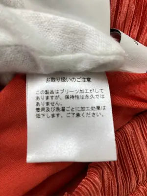 Jf Ready Made/ジェイエフレディメイド/その他パンツ/パンツ/レッド/F