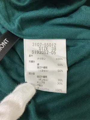 LAUTREAMONT/ロートレアモン/Tシャツ/カットソー/トップス/グリーン/38