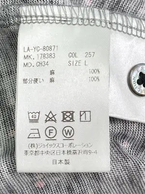 LANVIN/ランバン/シャツ/ブラウス/トップス/グレー/L