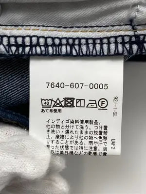 coen/コーエン/デニムパンツ/パンツ/ネイビー/MEDIUM