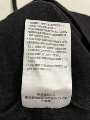 Chico/チコ/Tシャツ/カットソー/トップス/ブラック/F