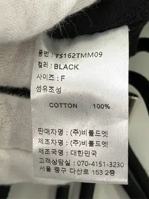 ETMON/Tシャツ/カットソー/トップス/ブラック/F