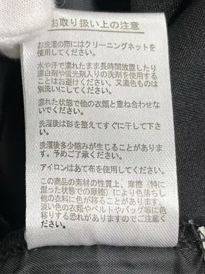 Dukkah/ドゥッカ/スラックス/パンツ/ブラック/XS