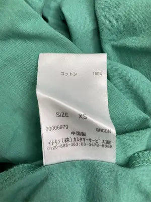 a.v.v/アーヴェヴェ/Tシャツ/カットソー/トップス/グリーン/XS