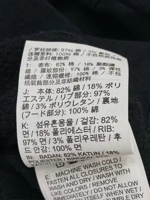 JORDAN/ジョーダン/パーカー/トップス/グレー/L