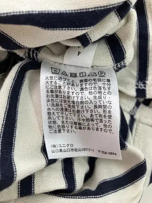 UNIQLO/ユニクロ/Tシャツ/カットソー/トップス/アイボリー/L