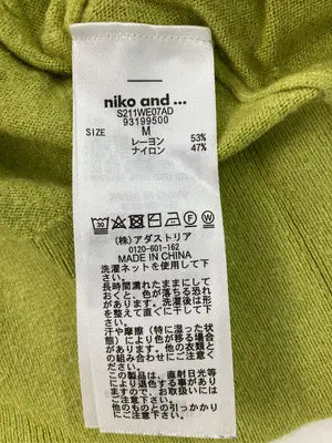 niko and .../ニコアンド/ニット/セーター/トップス/ライトグリーン/3