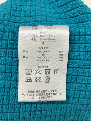 FieldCore/フィールドコア/Tシャツ/カットソー/トップス/ホワイト/M