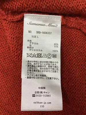 Samansa Mos2/サマンサモスモス/ニット/セーター/トップス/レッド/L