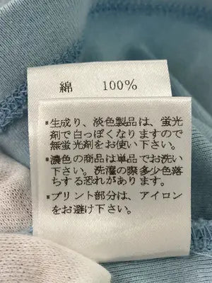 MCM/エムシーエム/Tシャツ/カットソー/トップス/スカイブルー/M