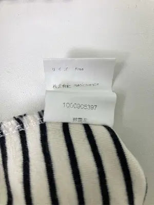 nugu/ヌグ/Tシャツ/カットソー/トップス/アイボリー/Free