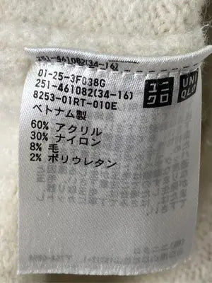 UNIQLO/ユニクロ/ニット/セーター/トップス/アイボリー/M