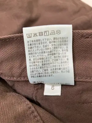 UNIQLO U/ユニクロユー/チノパンツ/パンツ/ブラウン/25