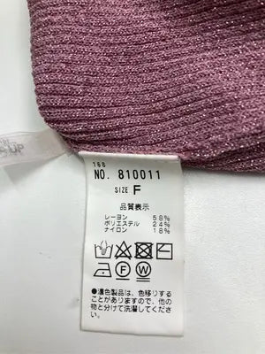 one after another NICE CLAUP/ワンアフターアナザーナイスクラップ/ニット/セーター/トップス/ピンク/F