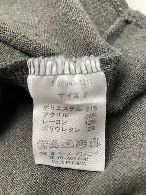 drug store's/ドラッグストアーズ/Tシャツ/カットソー/トップス/ブラック/F
