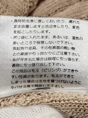cheek/チーク/ワンピース/ワンピース/ドレス/ベージュ/M
