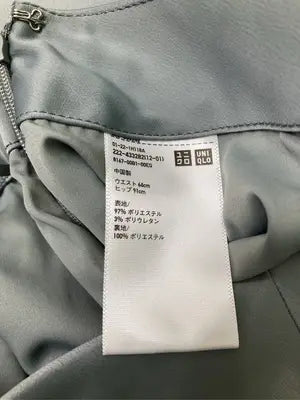 UNIQLO/ユニクロ/ミモレ/半端丈スカート/スカート/グレー/ウエスト 64cm ヒップ 91cm