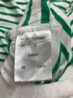 kutir/クティール/Tシャツ/カットソー/トップス/グリーン/F