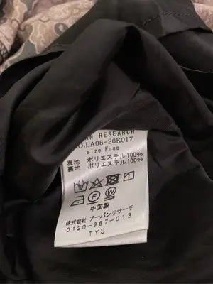 Sonny Label/サニーレーベル/ワンピース/ワンピース/ドレス/ブラウン/F